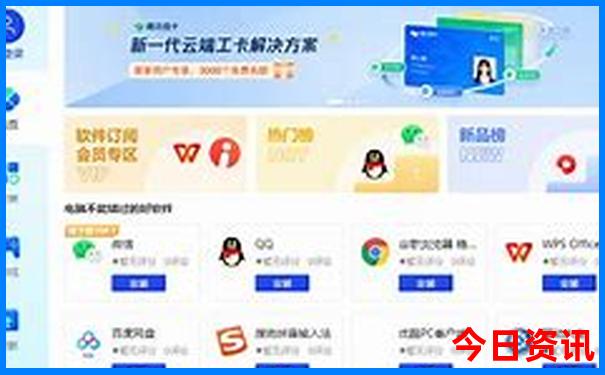 绵阳旅游景点推荐