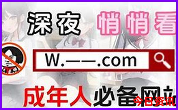北京七日游最佳方案