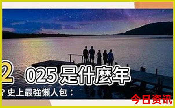 昆明哪里有海鸥旅游景点