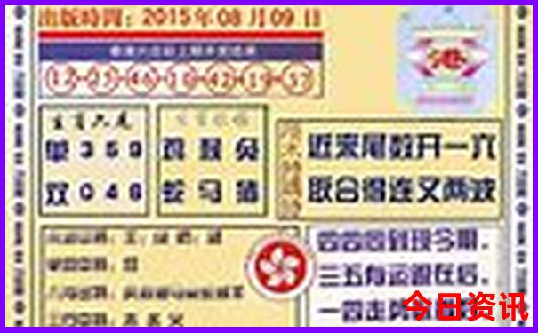 6月份旅游最佳地方推荐