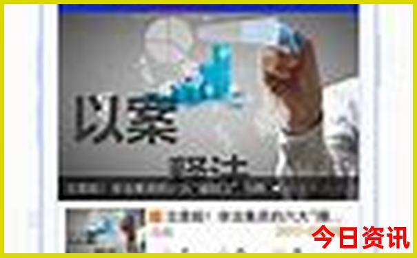 梧州市十大aaaaa景区
