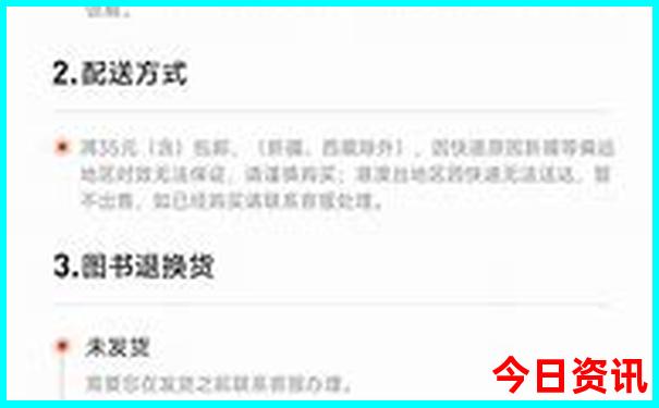 和顺旅游景点大全排名榜