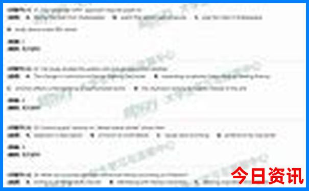 10岁的孩子暑假哪里旅游比较好
