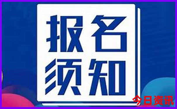 8月份去哪旅游最好