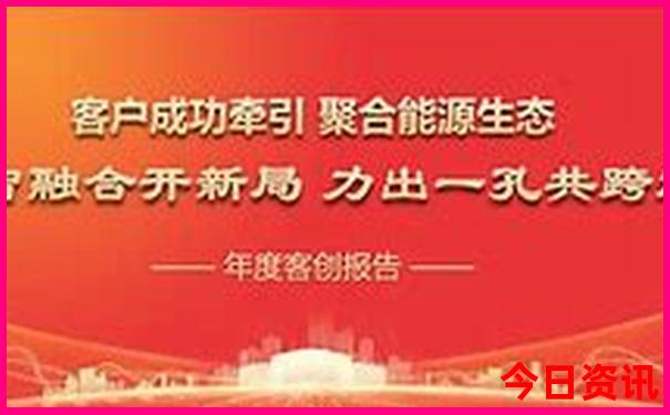 北京3日游跟团价格
