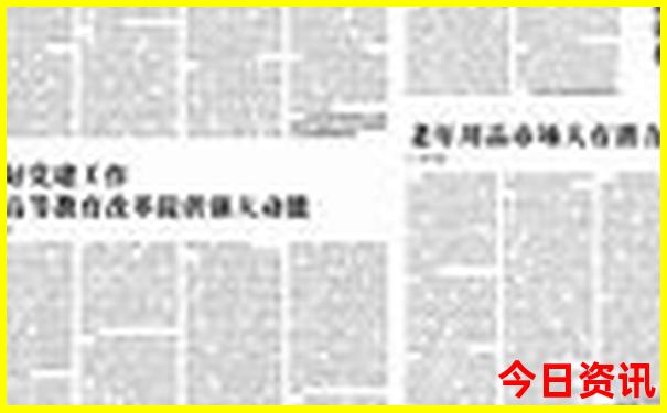 宝泉大峡谷一日游最佳路线图