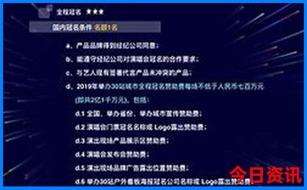 西安三环内是哪些地方
