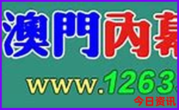 比利时最美的地方