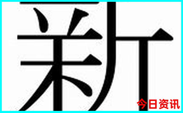 暑期旅游去哪里好