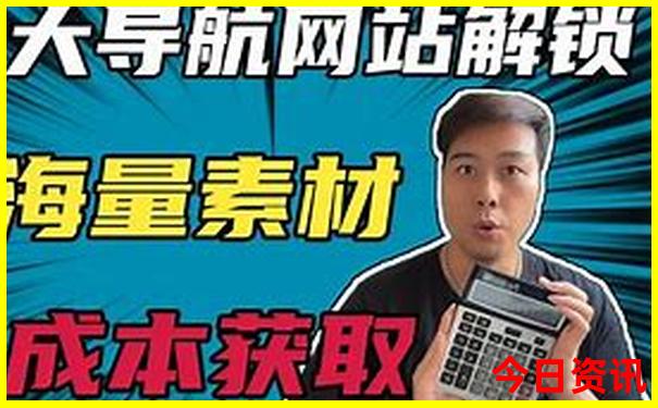 暑假去哪玩最凉快