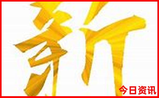 7.8月份适合去哪旅游