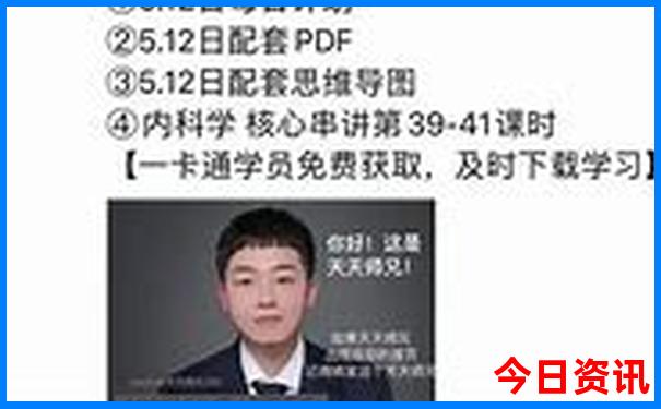 云南游攻略自由行路线推荐