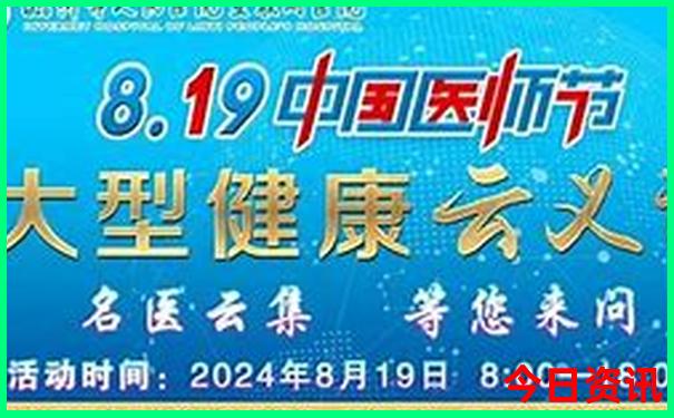 附近小龙虾排名第一名