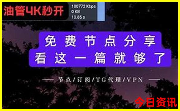 重庆到九寨沟旅游攻略自由行