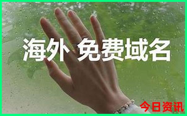 中国哪个城市不热