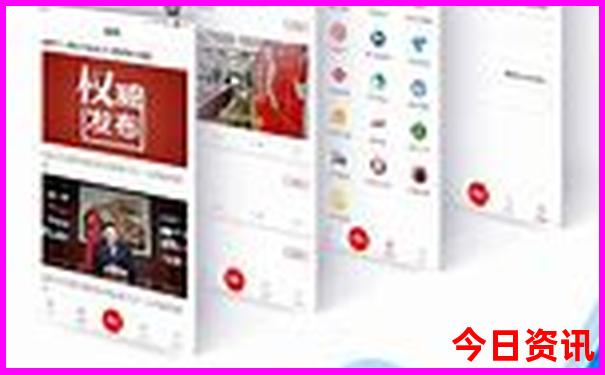 去北京旅游需要准备什么