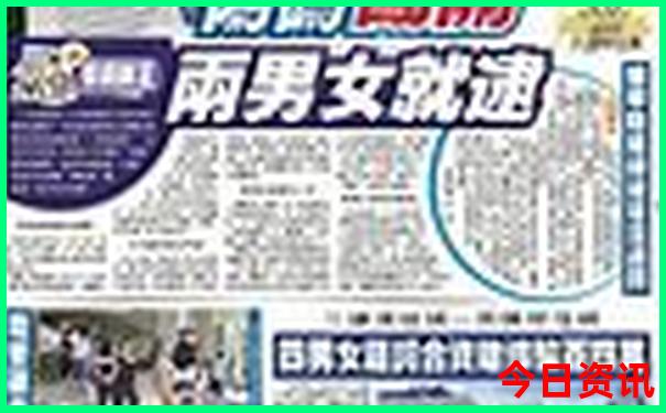 四年级孩子适合去哪里旅游