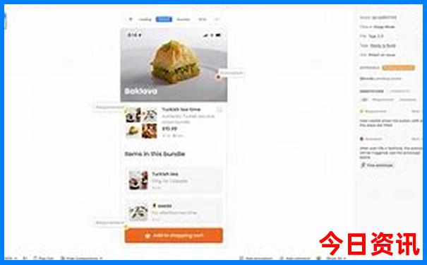东交民巷最漂亮三个地方