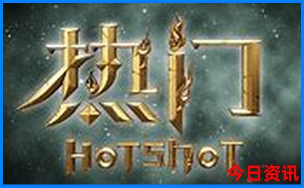 七月底适合去哪旅游