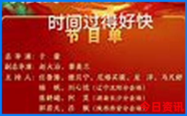 泸沽湖有什么好玩的地方景点推荐