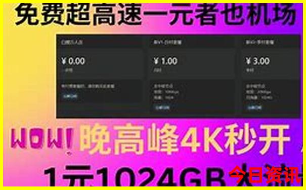 长沙有哪些好玩的地方和景点