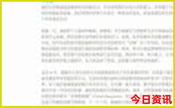 暑假最适合去哪儿玩儿