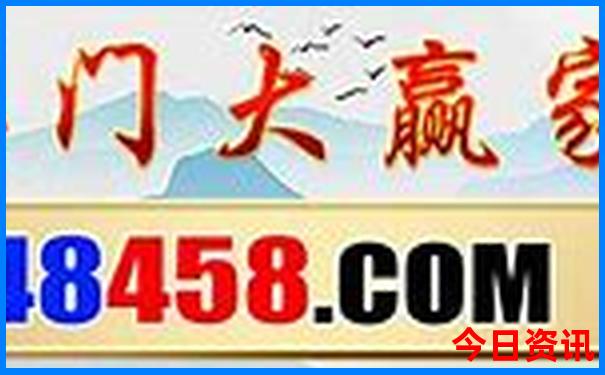 北京附近避暑胜地