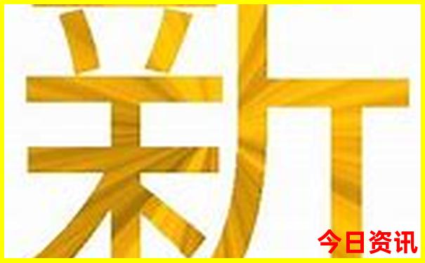 长沙橘子洲附近景点