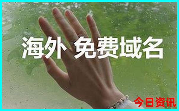 日本旅游必去景点推荐
