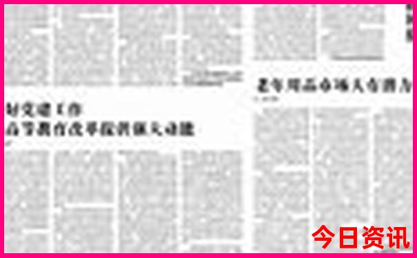 阳山有什么好玩的地方景点