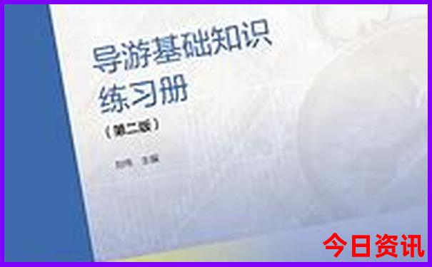 哈尔滨市室内游玩景点