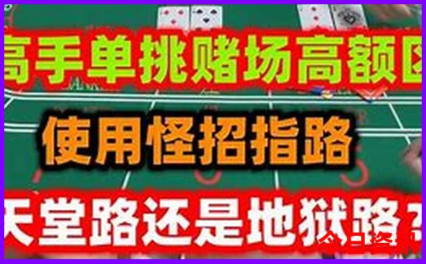 长沙出发三日游省外