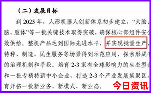 暑假孩子去哪里旅游好