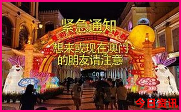 3到4天去哪里玩比较合适