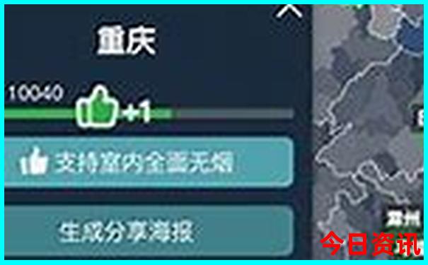 呼伦贝尔夏天凉快吗