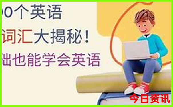 六盘水市避暑胜地