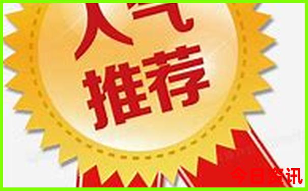 新疆自驾游必去景点有哪些