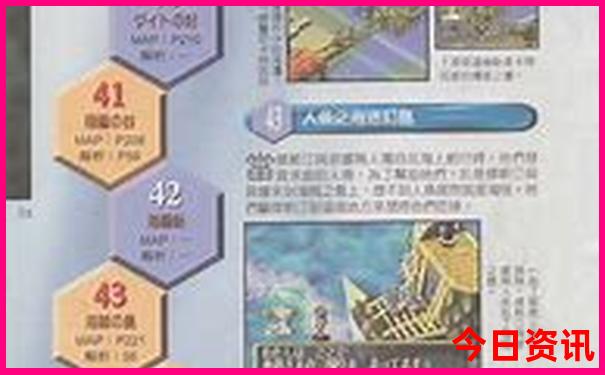 湖南的旅游景点有哪些最出名