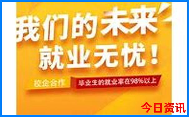 夏天最凉快的地方