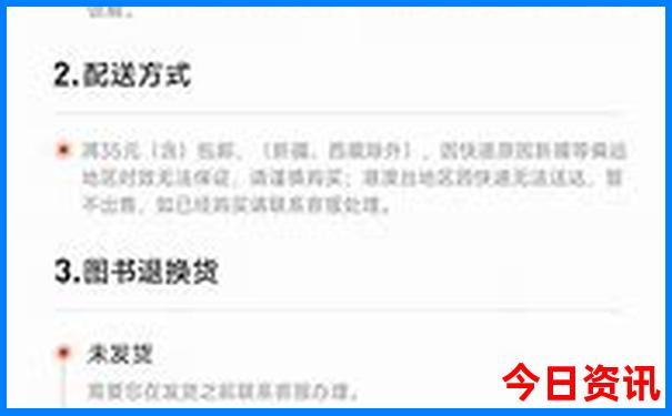 重庆有哪些好玩的地方