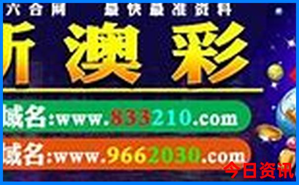 哈尔滨夏天有啥好玩的旅游景点