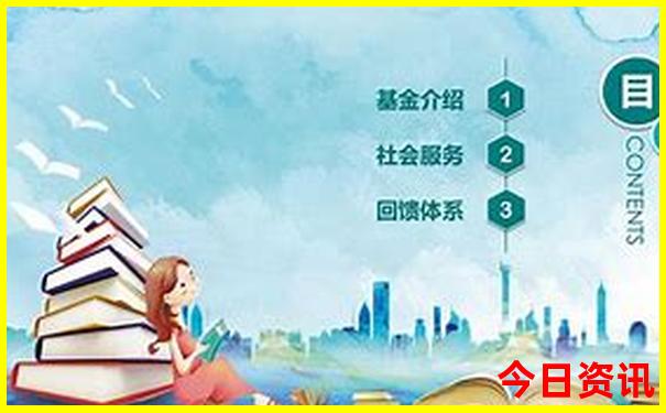 2025深度解读年全新查询天天领取入口免费全新内幕资料-77777888管家婆四肖四码